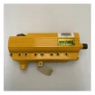 Vetus Keelcooler M4.15 | M4.17 STM7554 engine manifold product image
