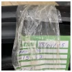 Vetus HARO5034 Anthracite Bumper Strip Set 20 Metres product image