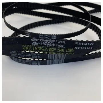 Cobham VSAT Belt Kit for Sea Tel 5004UA - 123553-1 product image