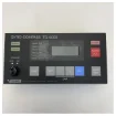 Tokyo Keiki Tokimec Gyro-Compass TG-6000 Control Unit - 101691164 product image