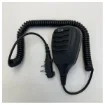 Icom HM-168LWP IP67 Waterproof Speaker Microphone product image