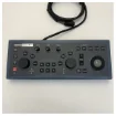 MRO-105 Keyboard Controller Unit for MDC-2910P/2920P product image