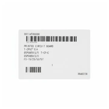 Furuno 05P0859 PCB for FS-1575 / FS-2575 / FS-5075 Marine Radios - 00114590000 product image