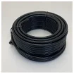 Naval Cobham 202001 Marine Antenna Cable with PL-259 Connector product image