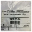 Simrad Masthead Windsensor Cable 20M NMEA2000 - Simnet - 24006405 product image