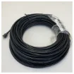 Naval 202002 RG6 Coax Cable with F-Connector Kit 50M product image