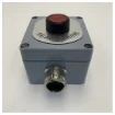 Seab Marine DMA-106B/W Marine Control Panel - Reset Button product image