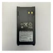Standard Horizon FNB-V105LI Lithium-ion Battery for Walkie-Talkie | VHF | UHF product image