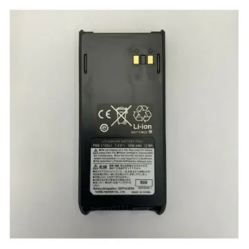 Standard Horizon FNB-V105LI Lithium-ion Battery for Walkie-Talkie | VHF | UHF product image