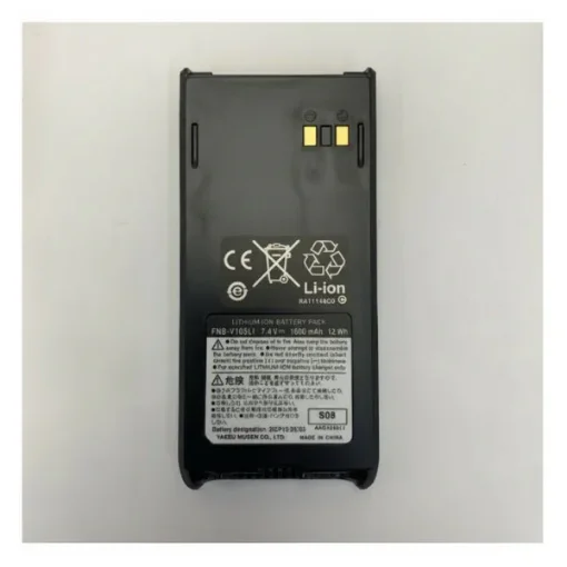 Standard Horizon FNB-V105LI Lithium-ion Battery for Walkie-Talkie | VHF | UHF product image