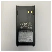 Standard Horizon FNB-V105LI Lithium-ion Battery for Walkie-Talkie | VHF | UHF product image