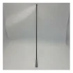 Cobham Sailor S-88-207229-000 Nargentus Marine VHF ROD Antenna product image
