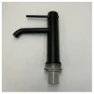 Single Lever Washbasin Water Tap Black Coated - WK011 product image