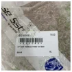 Solaris Yachts 12V Watermaker Cable Kit product image