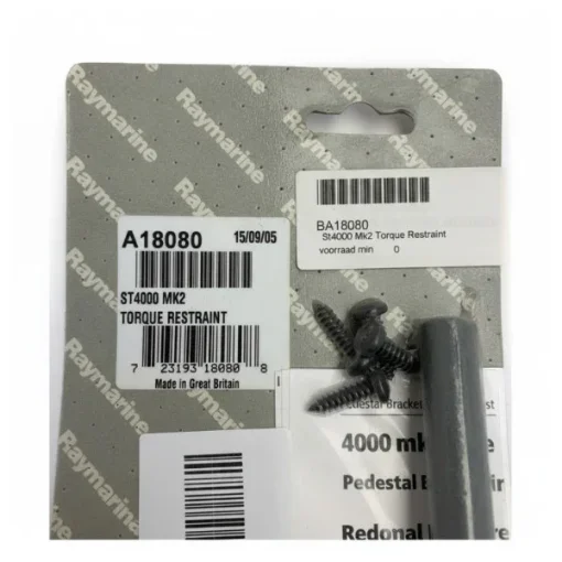 Raymarine A18080 ST4000 MK2 Torque Restraint for Autopilot product image