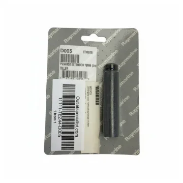Raymarine D005 Pushrod Extension 76 mm for Autopilot product image