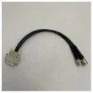 Nauticast 1001007 A2 Upgrade Cable for GPS and VHF product image