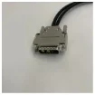 Nauticast 1001007 A2 Upgrade Cable for GPS and VHF product image