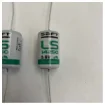 Nauticast 9001072 Lithium AIS Backup Battery product image