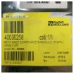 Danelec Baseplate Processor with ETX Module for DPU 04-001 - 2300605-40 product image