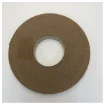 Macore 03 Veneer Edgebanding 45mm Self-Adhesive Lacquered - 130376 product image