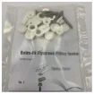 Lewmar Pothole Inner Frame White for Size 41 - 368541252 product image