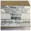 Volvo Penta Water In Fuel Sensor Kit 21641493 product image