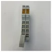 MTU Data Converter RS422 to Interbus - X00E50210406 product image