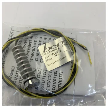 BCM 3311/R1W-12 Marine LED Light - 12V product image