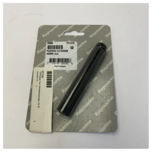 Raymarine D006 Tiller Pilot Pushrod Extension product image