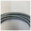 MTU X00E50208280 Connection Cable for EL Power Supply Engine product image