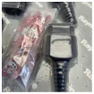Raymarine E25045 SeaTalk 2 ST2 Cable Plug Kit of 5 Units product image
