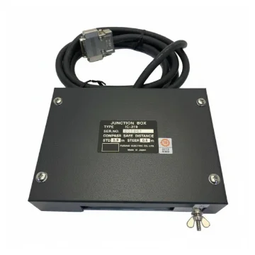 Furuno Satcom C Junction Box for SSAS - IC-318 product image
