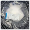 Yokogawa V8114DQ O-Ring for maintenance MKM022 CMZ500/700 product image