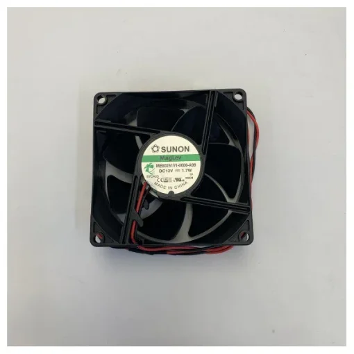 Danelec VDR DPU Cooling Fan 2000688 product image