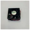 Danelec VDR DPU Cooling Fan 2000688 product image