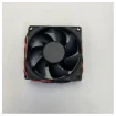 Danelec VDR DPU Cooling Fan 2000688 product image