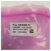 Danelec VDR DPU Cooling Fan 2000688 product image
