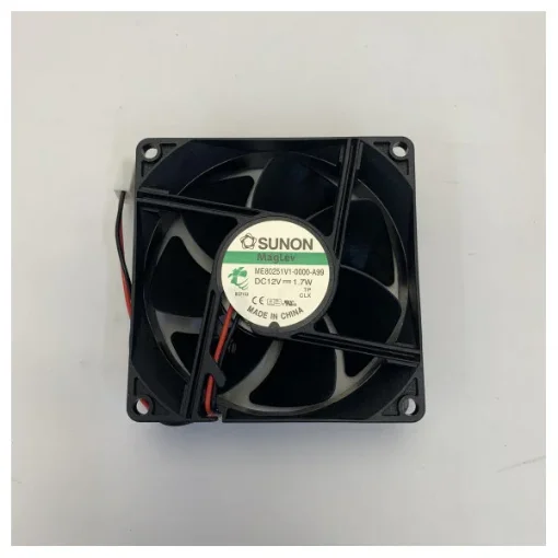 Danelec VDR Cooling Fan for PSU 03-001 2000689 product image