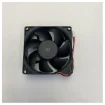 Danelec VDR Cooling Fan for PSU 03-001 2000689 product image