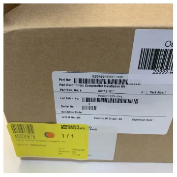 Sperry Marine CompassNet Installation Cable Kit - 25965-0000-000 product image