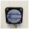 Sea Tel Replacement Kit Motor Level Cage XX045 and 6003A - S-124115-2 product image