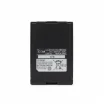 Icom BP-274 Li-Ion Battery for IC-M88 Marine VHF Transceiver product image