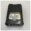 Icom BP-274 Li-Ion Battery for IC-M88 Marine VHF Transceiver product image