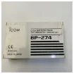 Icom BP-274 Li-Ion Battery for IC-M88 Marine VHF Transceiver product image