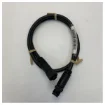Simrad N2KEXT-2RD-2FT NMEA2000 Network Extension Cable 0.6M product image