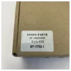 Sailor S-88-127261-A FleetBroadband Azimut Stepmotor Silver product image