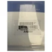 Osculati Spare Pump Seal Kit for Whale MK5 - AK8050 product image