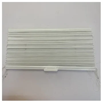 Dometic Patio Door Blinds STSNS 499 x 2108 mm White product image