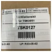 Isotherm SBE0009AA Ventilation | Cooling Kit for Marine Ice Makers product image